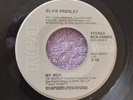 ELVIS PRESLEY RARE GRAY LABEL MY BOY/LOVING ARMS ORIGINAL 45 1974 N MINT VINYL M