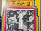 Elvis Presley - From The Beach To The Bayou - Graceland Records￼ LP-101 1978