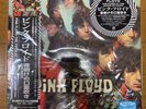 Pink Floyd THE PIPER AT THE GATES OF DAWN Japan Limited 12