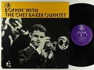 Chet Baker - Boppin' With The Chet Baker Quintet LP - Prestige PRST 7512 RVG VG+