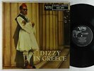 Dizzy Gillespie - Dizzy In Greece LP - Verve - MG V-8017 Mono DG VG+