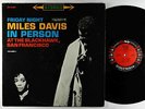 Miles Davis - In Person At The Blackhawk, SF Vol. I LP - Columbia 6-Eye DG VG+