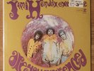 JIMI HENDRIX Are You Experienced original 1967 FACTORY SEALED FIRST PRESSING