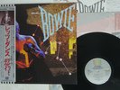 DAVID BOWIE LET'S DANCE EMI AMERICA EYS-81580 JAPAN OBI VINYL LP