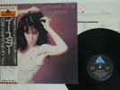 PATTI SMITH GROUP EASTER ARISTA IES-81053 JAPAN OBI VINYL LP