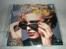 MADONNA HOLIDAY I KNOW IT JAPAN SINGLE 1983 HOLIDAY BORDERLINE BURNING UP