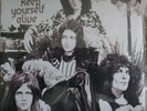 Queen  Keep Yourself Alive 7