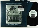 Charlie Haden & Hank Jones - Steal Away LP - Universal Germany 180g Reissue NM