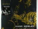 Hank Mobley Quintet - S/T 2xLP - Music Matter/Blue Note - MMBLP 1550 Ltd. SEALED