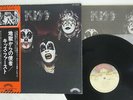 KISS SAME CASABLANCA VIP-6326 JAPAN OBI VINYL LP
