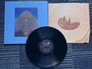 PHAROAH SANDERS ELEVATION 1974 IMPULSE ABC RECORDS STEREO QUAD AS-9261