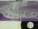 THIRD EAR BAND SAME ODEON EOP-80551 JAPAN PROMO VINYL LP