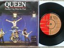 Queen - Another One Bites The Dust / Dragon Attack - RARE UK 45 + Cover