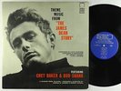 Chet Baker & Bud Shank - The James Dean Story LP - World Pacific Mono DG VG+