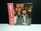 AC/DC