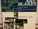 Art Blakey - A Night At Birdland Vol. 1 Rare Blue Note Japan King Records LP