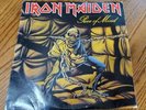 Iron Maiden - Piece Of Mind LP Vinyl 1983 1st Press VG
