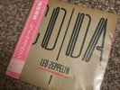 Led Zeppelin Coda Japanese Press Vinyl VG+/VG+ Rare Condition, US Seller