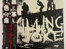 KILLING JOKE SAME POLYDOR 28MM 0014 Japan OBI VINYL LP