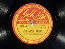 78 RPM -- Lightning Hopkins, Gold Star 637, E Blues