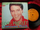 Elvis Presley - Jailhouse Rock /+4 Compact Grandprix Series (1971) JAPAN 7