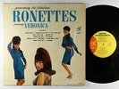 Ronettes ft. Veronica - Presenting The Fabulous LP - Philles Mono Shrink