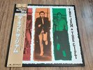 THE JAM - THE GIFT LP 1986 OBI INSERT JAPAN POLYDOR NEAR MINT