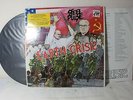 Steel Pulse - Earth Crisis VG++ still in Shrink w/Inner ULTRASONIC CLEAN