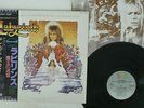 OST(DAVID BOWIE) LABYRINTH EMI AMERICA EYS-91170 JAPAN OBI VINYL LP