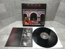 RUSH Moving Pictures MERCURY B0022380-01-A Vinyl LP Masterdisk w/Inner EXCELLENT