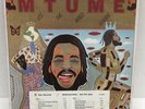 MTUME Kiss This World Goodbye 1978 EPIC PROMO Modern Soul FUNK LP Timing Strip