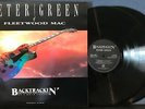 PETER GREEN BACKTRACKIN SPANNING CAREER OF ROCK LEGEND NM 1989 UK 2LP COMP F MAC