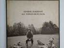 George Harrison  - All Things Must Pass, 1970 vinyl LP Box Set