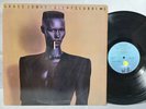 Grace Jones - NightClubbing - OG 1981 LP - ILPS 9624 - VG+ Vinyl