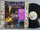 Prince And The Revolution - Purple Rain - OG 1984 LP - 1 25110 - VG+ Copy