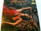 ROXY MUSIC - Stranded - New, Sealed Vinyl LP Record Album UK