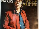 Ray Brooks, Lend Me Some Of Your Time, NEW/UNPLAYED** UK vinyl LP in gatefold
