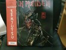 IRON MAIDEN.SENJUTSU LP. Assai Issue. Limited to 300. kiss.metallica.Promo.Rare.