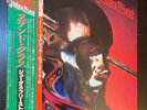 JUDAS PRIEST Stained Class 1979 JAPAN LP TOUR OBI Black Sabbath MOTORHEAD Rare