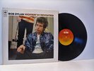 BOB DYLAN highway 61 revisited (1975 reissue) LP EX+/EX, 62572, vinyl, album, uk