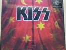 KISS | Psycho Circus | USA First Pressing | 3D Lenticular Cover | NEW & Sealed