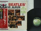 BEATLES SECOND ALBUM APPLE EAS-70101 JAPAN OBI VINYL LP