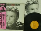 DAVID BOWIE CHANGESONEBOWIE RCA RVP-6070 JAPAN OBI VINYL LP