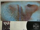 PINK FLOYD MEDDLE ODEON OP-80375 JAPAN VINYL LP
