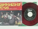 BEATLES STRAWBERRY FIELDS FOREVER ODEON OR-1685 JAPAN RED VINYL VINYL 7