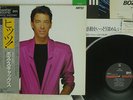 BOZ SCAGGS HITS CBS/SONY 30AP 2281 JAPAN OBI MASTERSOUND VINYL LP