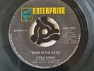 LITTLE SONNY - WADE IN THE WATER.  ENTERPRISE RECORDS 1970. NORTHERN SOUL / MOD 