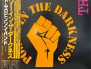 Tom Robinson Band, Power In The Darkness, Stencil, Vinyl JAPAN Insert, EMS-81062