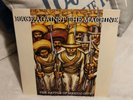 Battle of Mexico City by Rage Against The Machine (Vinyl, June 2021, Epic)