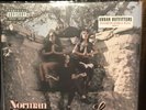 NEW Lana Del Rey Norman Fucking Rockwell 2XLP Pink UO Vinyl NFR